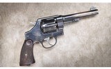 Smith & Wesson ~ Model 1917 ~ .45 Cal - 1 of 14