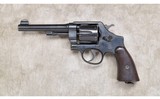 Smith & Wesson ~ Model 1917 Brazilian Contractor ~ .45 Cal - 3 of 12