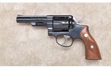 Sturm Ruger & Co ~ Police Service Six ~ .357 Magnum - 3 of 12