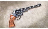 Smith & Wesson ~ Model 29-3 ~ .44 Magnum - 1 of 10