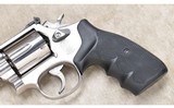 Smith & Wesson ~ Model 66-4 ~ .357 Magnum - 12 of 12