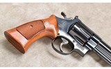 Smith & Wesson ~ Model 57-2 ~ .41 Remington Magnum - 12 of 12