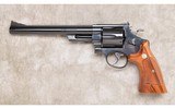 Smith & Wesson ~ Model 57-2 ~ .41 Remington Magnum - 3 of 12