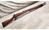 Arisaka ~ Kocura Arsenal ~ Type 99 ~ Series 24 ~ 7.7mm Arisaka - 1 of 13