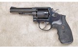 Smith & Wesson ~ Model 10-8 ~ .38 Special - 3 of 12