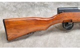 Norinco ~ Model SKS ~ 7.62x39MM - 2 of 16