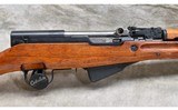 Norinco ~ Model SKS ~ 7.62x39MM - 3 of 16