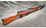 Norinco ~ Model SKS ~ 7.62x39MM - 1 of 16