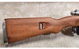 ZASTAVA ~ M48 ~ 8x57MM MAUSER - 2 of 15