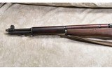 SPRINGFIELD ~ M1 GARAND ~ .30-06 SPRINGFIELD - 8 of 15