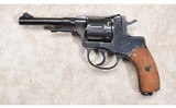 NAGANT ~ Model 1895 ~ 7.62X38MMR - 2 of 6