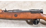 ARISAKA ~ TYPE 99 "LAST DITCH" ~ 7.7 JAPANESE - 9 of 13