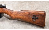 ARISAKA ~ TYPE 99 "LAST DITCH" ~ 7.7 JAPANESE - 10 of 13