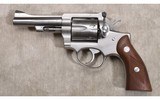 RUGER ~ SECURITY-SIX ~ .357 MAGNUM - 2 of 8