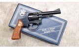 SMITH & WESSON ~ 34-1 ~ .22 LONG RIFLE - 7 of 8