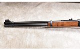 WINCHESTER ~ 94 ILLINOIS SESQUICENTENNIAL ~ .30-30 WINCHESTER - 7 of 12