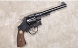 SMITH & WESSON ~ .455 HAND EJECTOR ~ .455 WEBLEY - 1 of 6