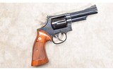 SMITH & WESSON ~ 19-4 ~ .357 MAGNUM