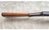 Remington ~ Sportsman ~ 20 Gauge - 15 of 16