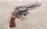 SMITH & WESSON ~ 34-1 ~ .22 LONG RIFLE - 1 of 8