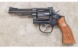 Smith & Wesson ~ Model 48-4 ~ .22 WMR - 3 of 12