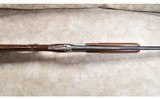 BROWNING ~ CITORI ~ GRADE III ~ 20 GAUGE - 5 of 12