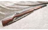 SPRINGFIELD ARMORY ~ M1 GARAND ~ .30 CAL - 1 of 14