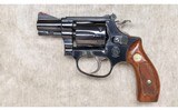 Smith & Wesson ~ Model 34-1 ~ .22 Long Rifle - 3 of 11