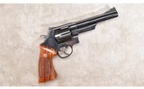 SMITH & WESSON ~ 57 ~ .41 MAGNUM - 1 of 6