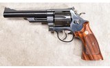 SMITH & WESSON ~ 57 ~ .41 MAGNUM - 2 of 6