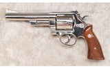 Smith & Wesson ~ Model 57 ~ .41 Magnum - 3 of 13