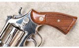 Smith & Wesson ~ Model 57 ~ .41 Magnum - 13 of 13