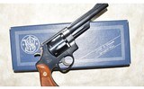 SMITH & WESSON 28-2 .357 MAGNUM - 7 of 8