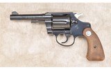 Colts ~ Police Positive Special ~ .38 Special - 3 of 8