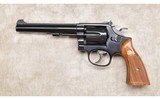 Smith & Wesson ~ Model 48-4 ~ .22 MRF - 3 of 10