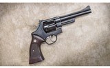 Smith & Wesson ~ Model 28-2 ~ .357 Magnum - 1 of 8