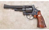 Smith & Wesson ~ Model 57 ~ .41 Magnum - 3 of 10