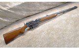 REMINGTON ~ 81 ~ .300 SAVAGE - 1 of 11