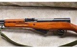 Chinese ~ Model SKS ~ 7.62x39mm - 7 of 11