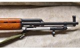 Chinese ~ Model SKS ~ 7.62x39mm - 4 of 11