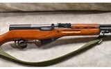 Chinese ~ Model SKS ~ 7.62x39mm - 3 of 11