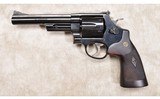 SMITH & WESSON ~ 57-6 ~ .41 MAGNUM - 2 of 6