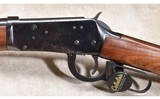 WINCHESTER ~ 94 ~ .30-30 WINCHESTER - 9 of 11
