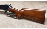 Winchester ~ Model 71 ~ .348 Winchester - 8 of 16