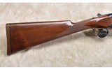 Browning ~ Citori Upland Special ~ 20 Gauge - 2 of 16