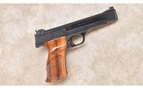 Smith & Wesson ~ Model 41 ~ .22 Long Rifle - 1 of 6