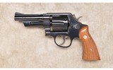 Smith & Wesson ~ Model 520 ~ .357 Magnum - 3 of 10