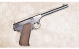 COLT ~ THE WOODSMAN ~ .22 LONG RIFLE - 1 of 6