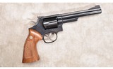 SMITH & WESSON ~ 19-4 ~ .357 MAGNUM - 1 of 8