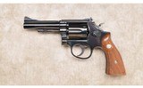 Smith & Wesson ~ Model 15-3 ~ .38 S&W Special - 3 of 10